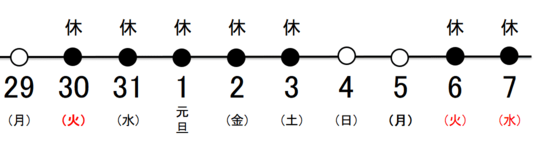 スクリーンショット 2025-11-26 152906 (1).png